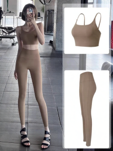 Barely-there Slim Fit Elastic Sweat-wicking Sports Set