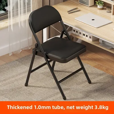 Folding Multi-functional Chair Plastic