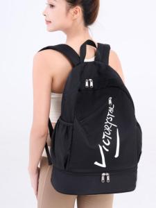 Ultra-Light Fitness Yoga Dance Sports Bag Separate Shoe Compartment Outdoor Travel Swimming Hot Spring Yoga Double Shoulder Bag