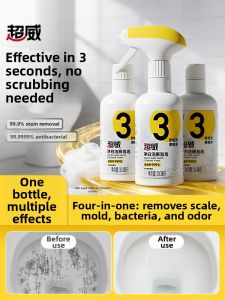 Superb | Foaming Powerful Toilet Cleaner Deodorizing Stain Remover