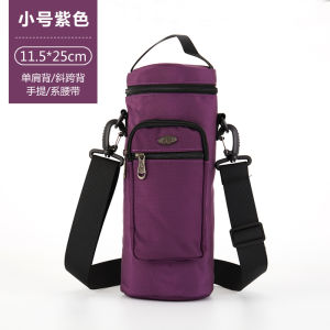 Large Capacity Outdoor Water Bottle Bag Universal Crossbody Insulated Mug Cup Tactical Backpack Sports Portable Cup Cover Protection