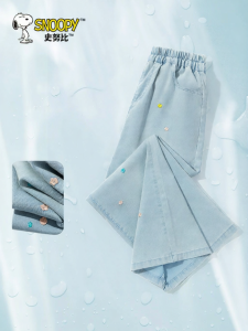 Snoopy | Quần Jeans Tencel Culottes Mùa Hè Cho Bé Gái