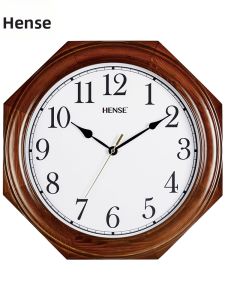 Hense | Silent Traditional Chinese Large Wall Clock