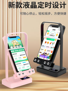 Urban Kangaroo Silent Magless เครื่องนับก้าวอัตโนมัติฟังก์ชั่นเดียวตัวจับเวลาการเดินกีฬาตัวนับขั้นตอนการทํางาน