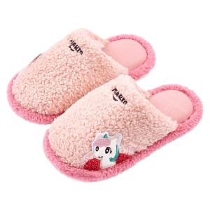 Cheerful Mario | Cute Cartoon Unicorn Slippers