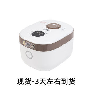 Low Sugar Rice Cooker 4L for 5-6 People Rice Soup Separation Drain Rice Special Vdada Electric Rice Pot with Steaming Function