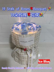 现成库存30厘米 +-肥皂玫瑰🌹花束礼物🎁现货 _ 小香风香皂玫瑰花束💐