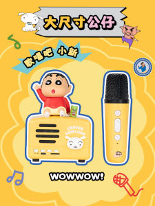 Wireless Bluetooth Speaker Gift Box Cute Singing Birthday Present for Girls Bedroom Decor Purple Color Creative Gift Item