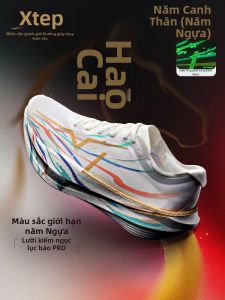XTEP | Giày Đua Bán Đế Carbon