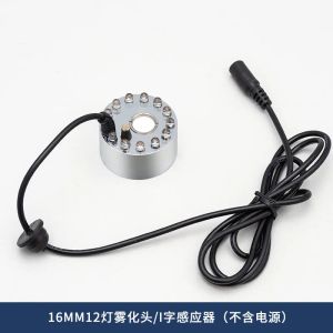 Fog Maker 12 Lights 16mm Mini LED Pumpkin Light Fogger Water Fountain Pond Fog Ultrasonic Atomizer for Halloween Christmas Party