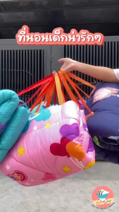 ที่นอนเด็ก ที่นอนเด็กอนุบาล ลายการ์ตูน พร้อมหมอน พับเก็บได้ ลายโดนใจ ที่นอนอนุบาล