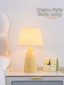 HAOXIANGJIA | Cream Style Luxury Atmosphere High-end Desk Lamp