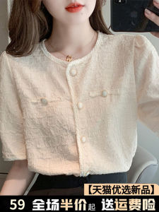 French Style round Neck Short Sleeve Womens T-Shirt Summer New Loose Versatile Elegant Open Cardigan Top Pure Color Jeans Ten