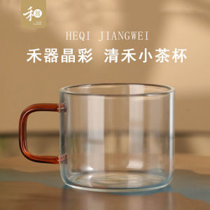 Handmade High Borosilicate Glass Tea Cups with Handle for Brewing Tea Durable Heat Resistant Double Sided Cup for Home And Guests