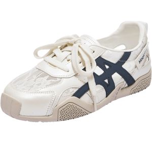 Agsdon | Perforated Breathable White Casual Shoes