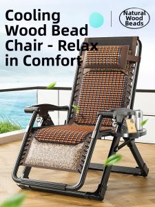 WUQIBAO | Folding Summer Lounge Chair Bed