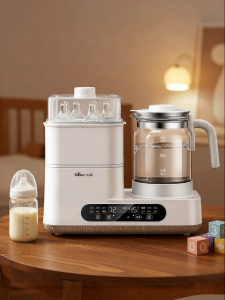 Bear | Baby Bottle Warmer Sterilizer Dryer
