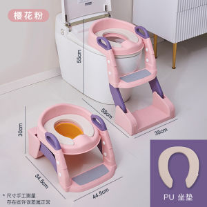 Babyalan Kids Folding Toilet Baby Toilet Multi-Function Stair Toilet Boy Girl Ladder Toilet