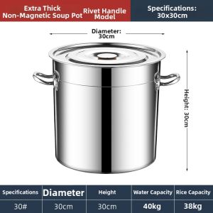 Commercial and Home Use Soup Pot with Lid