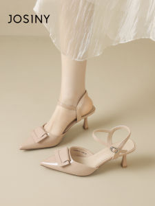 Josiny | Summer Stylish Pointed Toe High Heel Sandals