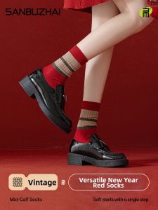 SANBUZHAI | Red Women Ankle Socks for Chinese Zodiac Year Warm Winter
