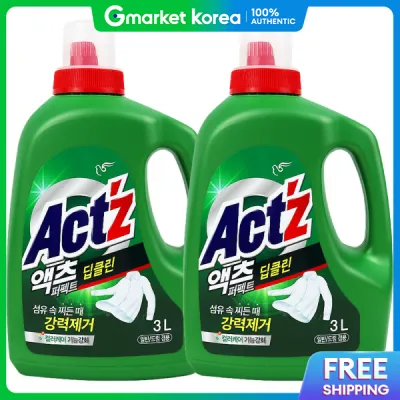 Pigeon | Acts Perfect Deep Clean 3L X 2 Liquid Laundry Detergent