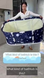 อ่างอาบน้ำผู้ใหญ่ อ่างอาบผู้ใหญ่ อ่างแช่น้ำ ขนาด 120*60*50cm. สำหรับผู้ใหญ่และเด็ก หนาพิเศษ 6 ชั้น อ่างอาบน้ำ พับได้ Soaking Tub Folding Bathtub