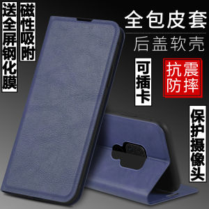 เคสโทรศัพท์ Huawei Mate20X แบบซิลิโคนนุ่ม ป้องกันการตกหล่น พร้อมขาตั้ง ปกป้องกล้อง แบบเปิดปิด สำหรับผู้ชายและผู้หญิง