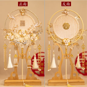 Chinese Style Wedding Handheld Fan DIY Material Kit Handmade Golden Old Style Fan for Bride Finished Product Home Decor