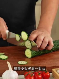 SHI BA ZI ZUO | Multipurpose Stainless Steel Kitchen Knife Set