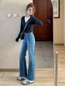 High Waist Slim Fit Flare Denim Jeans Womens Summer Autumn Small Size Pear Shape Slim Straight Wide Leg Long Pants