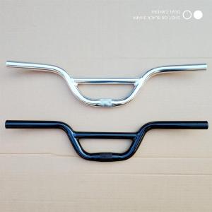 Thickened Aluminum Alloy Bicycle Handlebars for Kids Bikes Action Car Steering Wheel Increased Height Big Swallowtail Handlebars