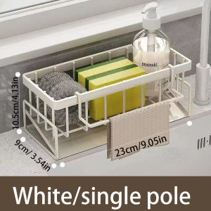 Kitchen Sink Cleaning Tool Storage Rack Multifunctional Stainless Steel Drainage Rack Used For Bathroom And Kitchen Storage