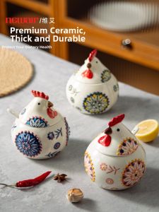 NEWAIR | Moisture-proof Condiment Jar with Lid and Spoon