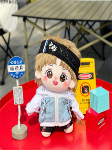 20cm Huang Zihongfan Cotton Doll Detective College Original Doll Star Doll Holiday Gift In Stock