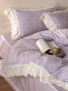 Romantic Lace Style Cotton 4-Piece Bed Set