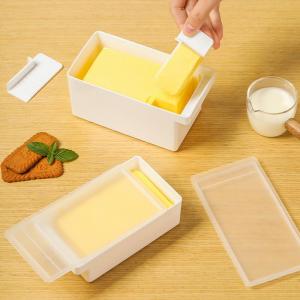 Japanese Style Butter Cutting Storage Box with Lid Cheese Preservation Container Refrigerator Compatible Butter Cutter