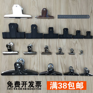 สแตนเลส สีดำ คลิปผีเสื้อเหล็ก โฟลเดอร์ใบแจ้งหนี้ทางการเงิน เครื่องเขียนสํานักงาน คลิปเอกสาร คลิปอุปกรณ์ธุรกิจ