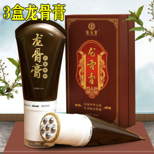 Natural Herbal Dragon Bone Balm 120ml/Bottle Home Use Protective Products for Back And Stomach Area Relief Massage Tool Included