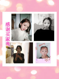 Black Cat Ear Hairband Lightweight Bangs Frizz Control Simple Morning Routine Girl Heart Break Easy to Snap Hair Clip