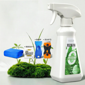 deli | Multipurpose Adhesive Remover