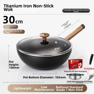 ASD | Titanium Non-stick Frying Pan
