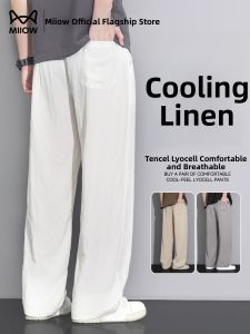 MiiOW | Lightweight and Loose Tencel Linen Trousers Straight-cut Pants for Summer