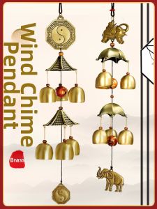 FENGSHUIGE | Decorative Metal Wind Chime for Home and Shop Use Traditional Chinese Style
