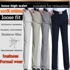 Mens business professional formal trousers 2022 thin linen loose straight casual pants middle-aged and elderly anti-wrinkle dad pants mens automatic buckle black leather belt