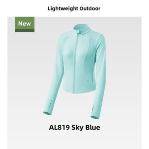 Beneunder | Womens Slim Fit Sun Protection Jacket Double C Design Sportswear Ice Silk Cool Feeling Hooded Anti-Uv Outerwear
