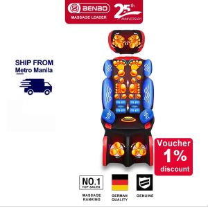 Electric Massage Cushion with Remote Control: A Comfortable & Portable Body Massager