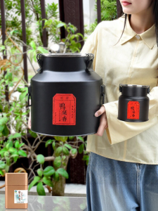 Charcoal Roasted Duck Shit Fragrance Concentrated Aroma Phoenix Oolong Tea 2500g