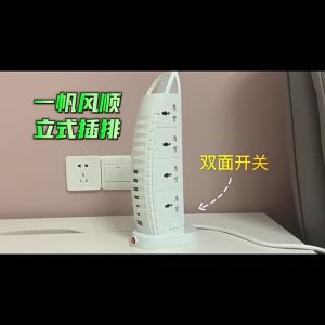 8 WAY White Sailboat Socket British Power Board UK 3PIN PLUG 4USB Strip Vertical Socket Universal Power Strips with Switch TYPEC  Extension Power Multiplug Socket 1.8 Meter Cable Universal Extension Cord Travel safety 排插座接线板