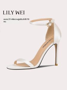 LILY WEI | Dép Sandal Gót Cao Một Dây Lụa Sát Trơn Cổ Điển